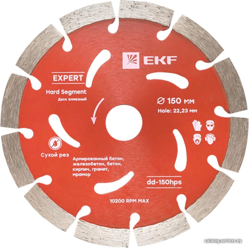 Отрезной диск алмазный  EKF Hard Segment Expert dd-150hps
