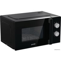Микроволновая печь Gorenje MO20E2BH