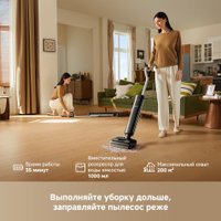 Вертикальный моющий пылесос Dreame G12 Wet and Dry Vacuum HHR32A (евровилка, черный)