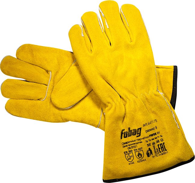 

Спилковые перчатки Fubag FWGK 9Y 641175