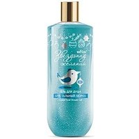  Belita Гель для душа Звездопад желаний Хрустальный мороз 400 мл