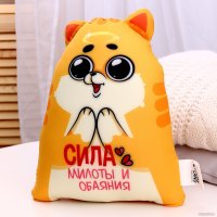 Игрушка-подушка Mni Mnu Котэ Сила милоты и обаяния 9280998