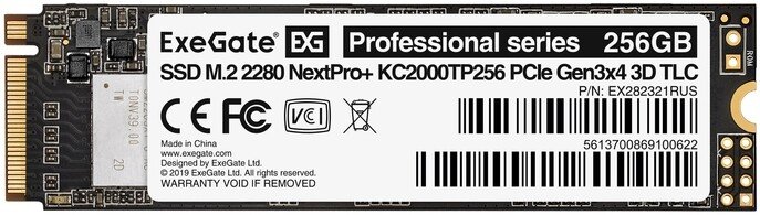 

SSD ExeGate Next Pro+ 256GB EX282321RUS
