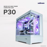 Корпус Zalman P30 (белый)