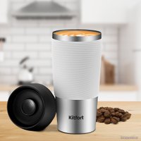 Термокружка Kitfort KT-1224-2 400 мл (белый) в Борисове