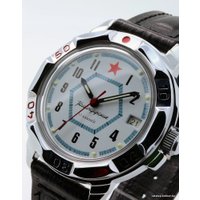 Наручные часы Восток Командирские 431719