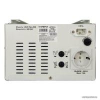 Источник бесперебойного питания Энергия Про-2300 E0201-0031