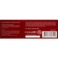 Машинка для стрижки волос Energy EN-748