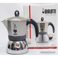Гейзерная кофеварка Bialetti Moka Induction Express Light Gold (6 порций)