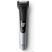 Триммер для бороды и усов Philips OneBlade QP6520/20