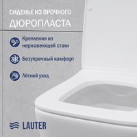Унитаз подвесной Lauter Square 21901001 + кнопка 219704F (скрытое крепление)