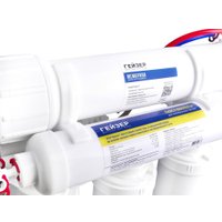 Система обратного осмоса Гейзер Аллегро Оптима 20068