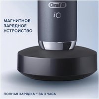 Комплект зубных щеток Oral-B iO 9 DUO (черный оникс, розовый кварц)