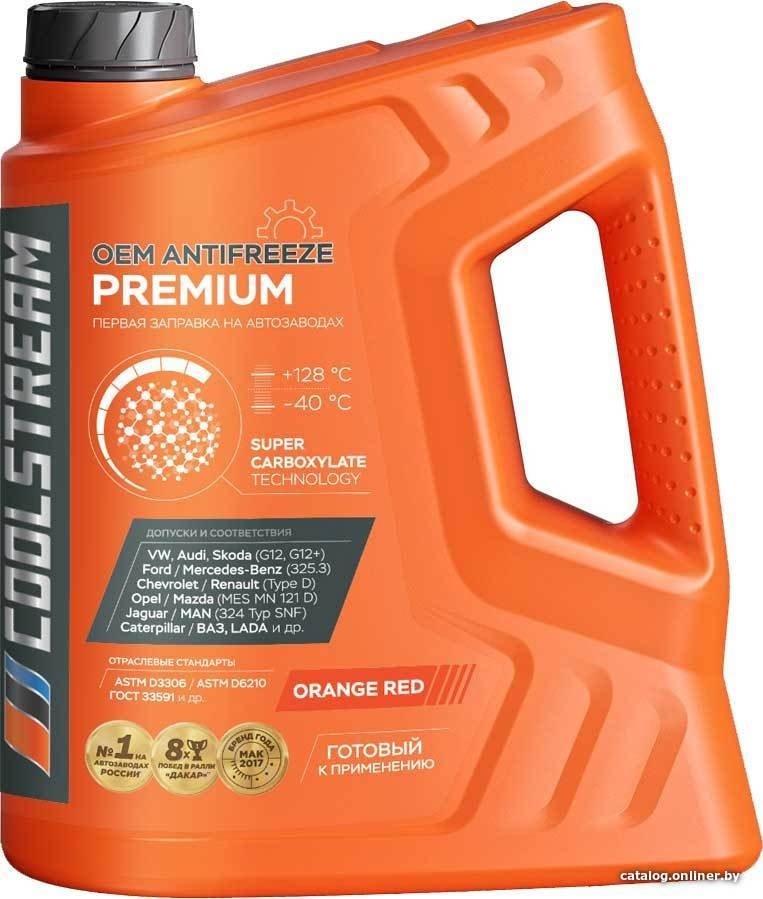 Антифриз Coolstream Premium 5кг