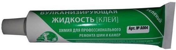 

Clipper A004 46мл (зеленый)
