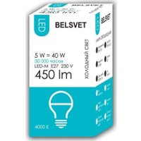 Светодиодная лампочка Belsvet LED-M G45 5 W 4000 К Е27