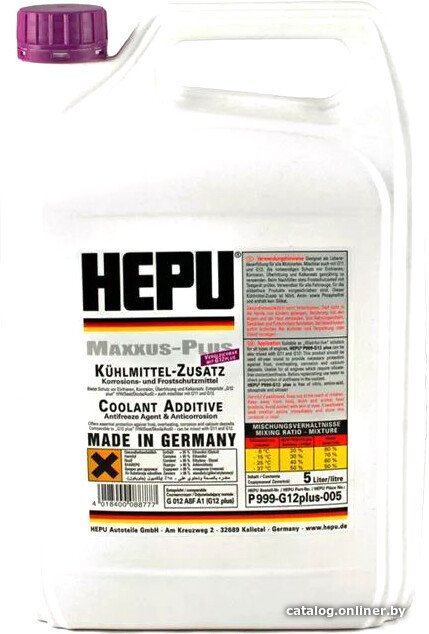 Антифриз Hepu G12++ P999-G12SUPERPLUS-005 5 л