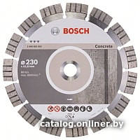 Отрезной диск алмазный  Bosch 2.608.602.655