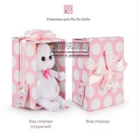 Классическая игрушка BUDI BASA Collection Кошечка Ли-Ли Baby в пудровом платье LB-141