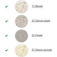 Виниловые обои Гомельобои Карат лайт к-11 13ВФ4К (вспененный винил на флизелине)