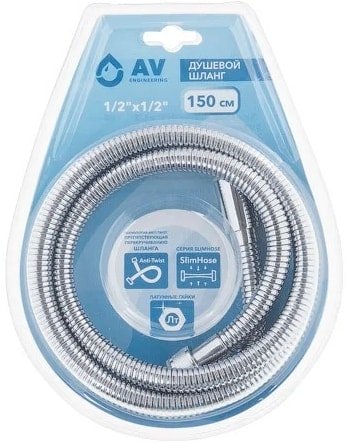

Душевой шланг AV Engineering AVSSS-047