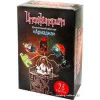 Настольная игра Cosmodrome Games Имаджинариум 