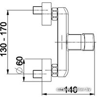 Смеситель Armatura Aquamaryn 4616-010-00