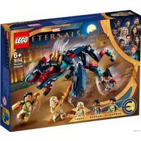 Конструктор LEGO Marvel Super Heroes 76154 Засада Девиантов