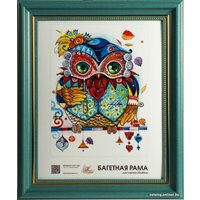 Фоторамка Белоснежка Zoe 3146-BM