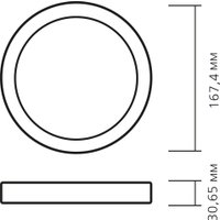 Светильник SmartBuy SBL-RSDLp-18-65