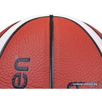 Баскетбольный мяч Molten B7G3800 (7 размер)