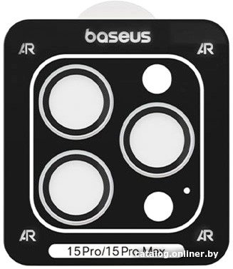 Защитное стекло Baseus Sapphire Series HD Lens для iPhone 15 Pro/15 Pro Max