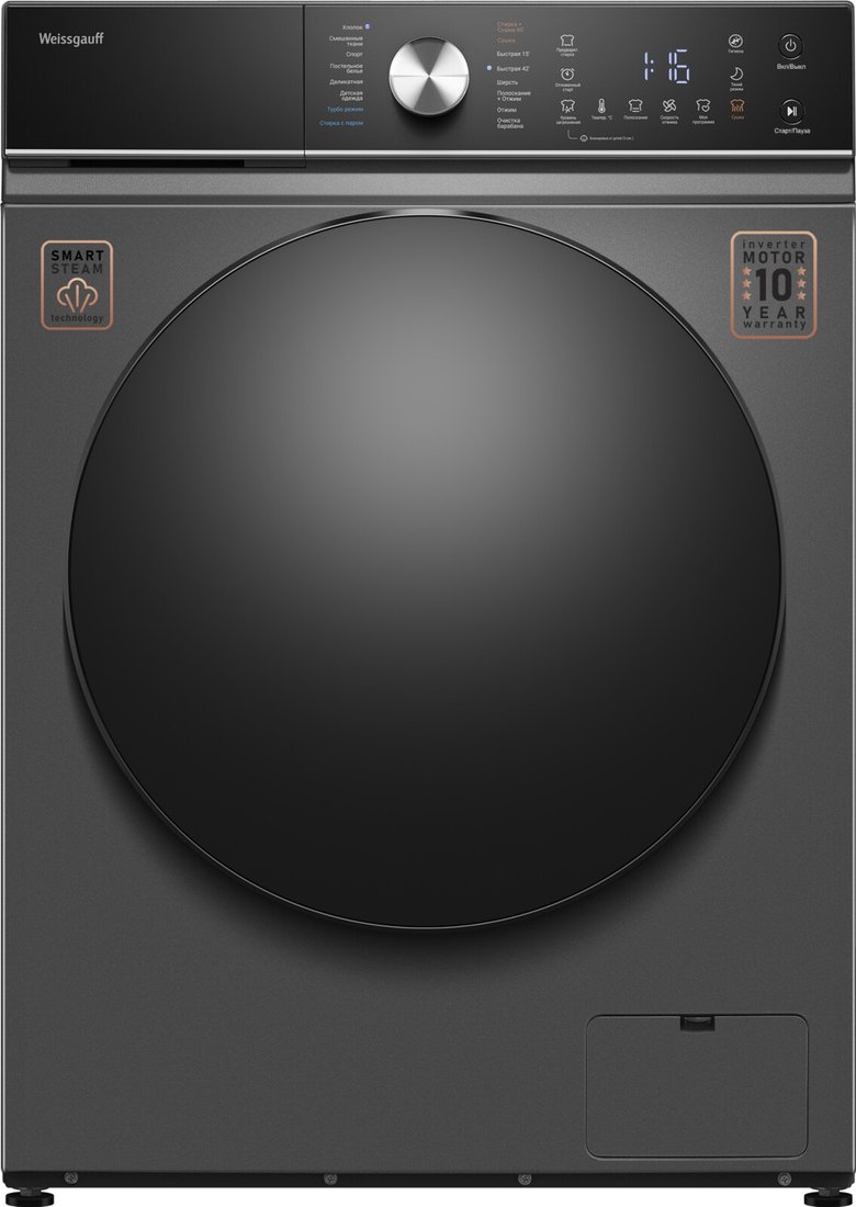 

Стирально-сушильная машина Weissgauff WMD 61211 D Inverter Steam Deep Grey