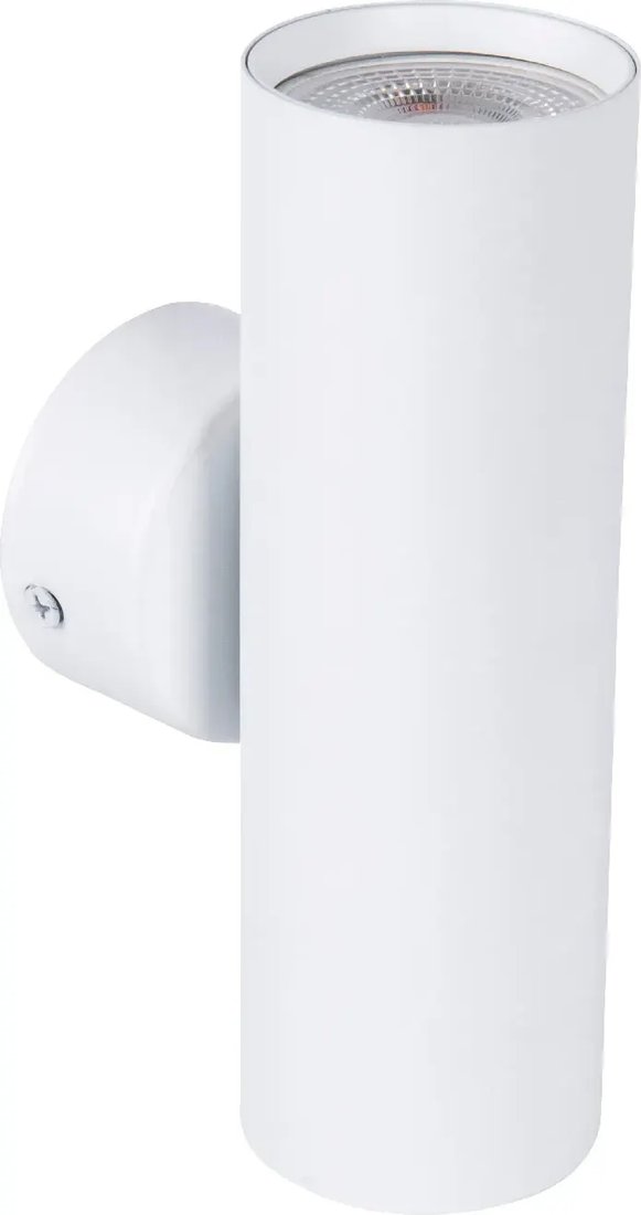 Бра Favourite Cozy 4714-2W