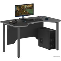 Геймерский стол Skyland SSTG 1385 (антрацит/металлик)