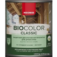 Пропитка Neomid Bio Color Classic 900 мл (орегон)