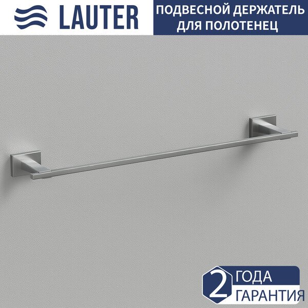 

Держатель для полотенца Lauter 21TS1015 (Chrome)