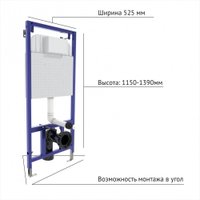 Унитаз подвесной Berges Wasserhaus Novum 043267