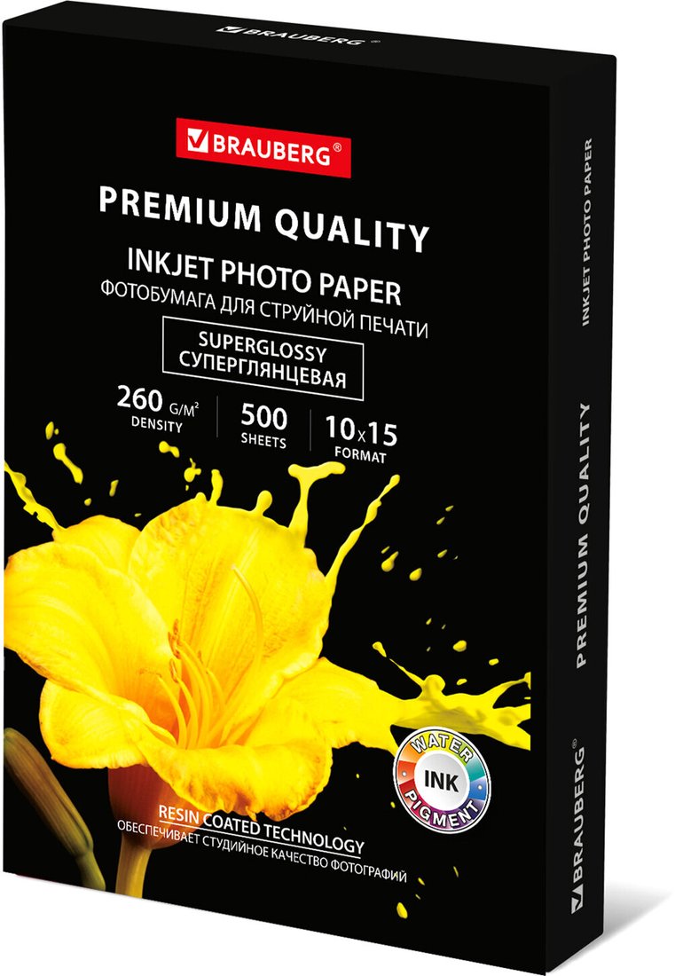 

Фотобумага BRAUBERG суперглянцевая A6 (10x15) 260 г/м2 500 л 364000