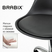 Офисное кресло Brabix MG-310 532925 (черный)