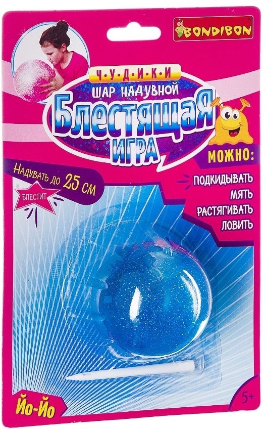 

Сквиш Bondibon Блестящая игра ВВ2492