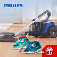 Пылесос Philips XB2022/01 + Утюг DST3030 или DST3040