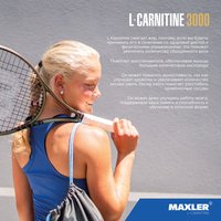 L-карнитин Maxler L-Carnitine (500 мл, вишня)