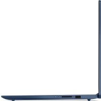 Ноутбук Lenovo IdeaPad Slim 3 15IAH8 83ER0033RM