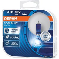 Галогенная лампа Osram H11 62211CBB-HCB 2шт