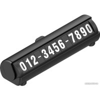 Автовизитка USBTOP 557271