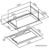 Кухонная вытяжка Germes Pula (черный)