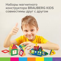 Магнитный конструктор BRAUBERG 663847 Kids Magnetic Big Blocks-64