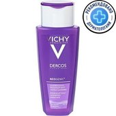 Vichy для повышения густоты волос Dercos Neogenic (200 мл)