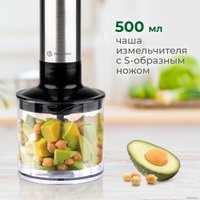 Погружной блендер Evolution HBS-1031